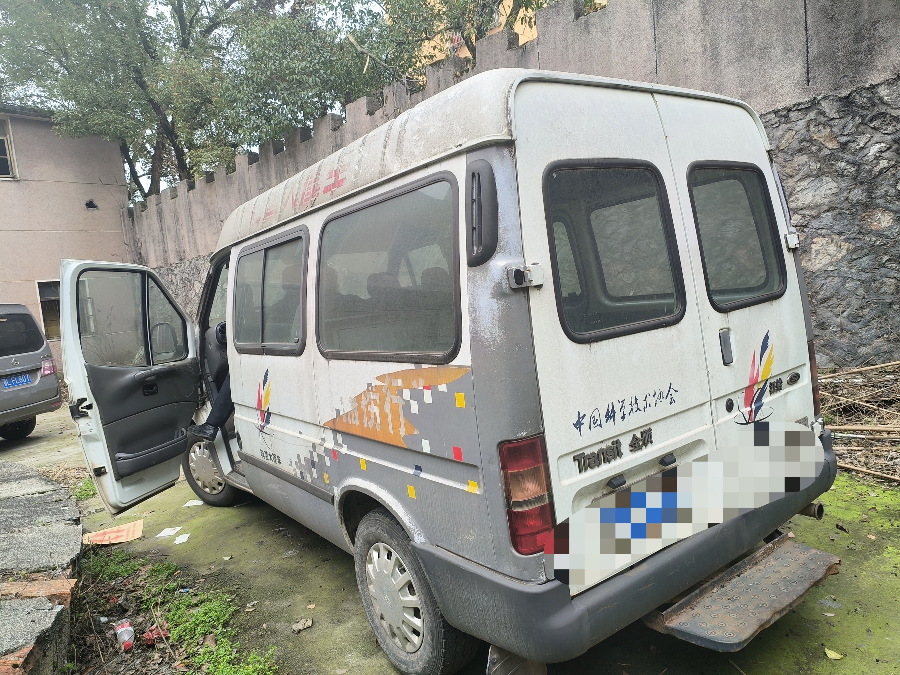 江铃全顺牌jx6466df-m小型普通客车一辆-拍品竞价-创拍网-新拍卖交易